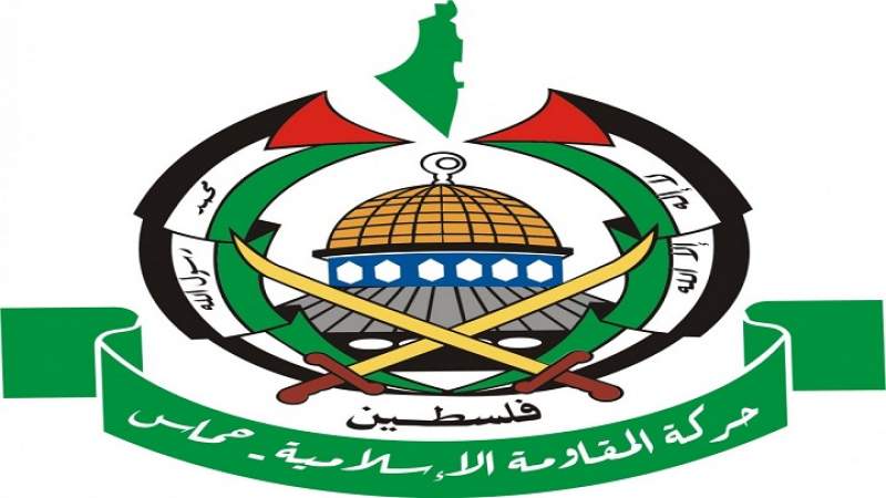 حماس: اغتيال فخري زادة يهدف لحرمان الأمة الإسلامية من امتلاك أدوات التقدم العلمي والقوة